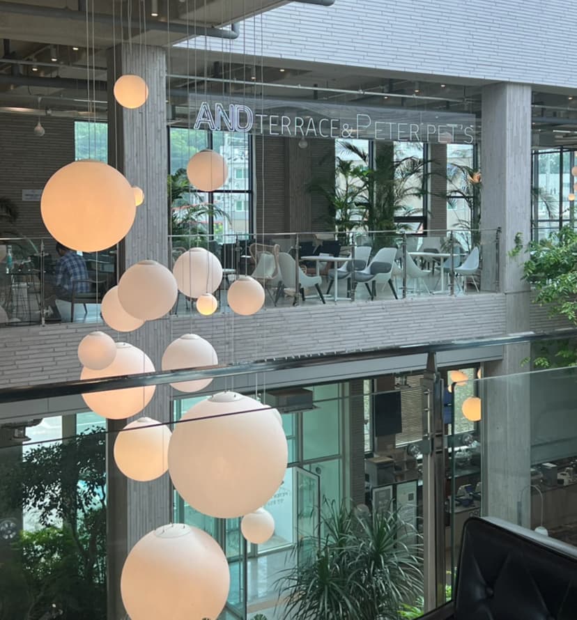 앤드테라스 피터펫츠 내유점